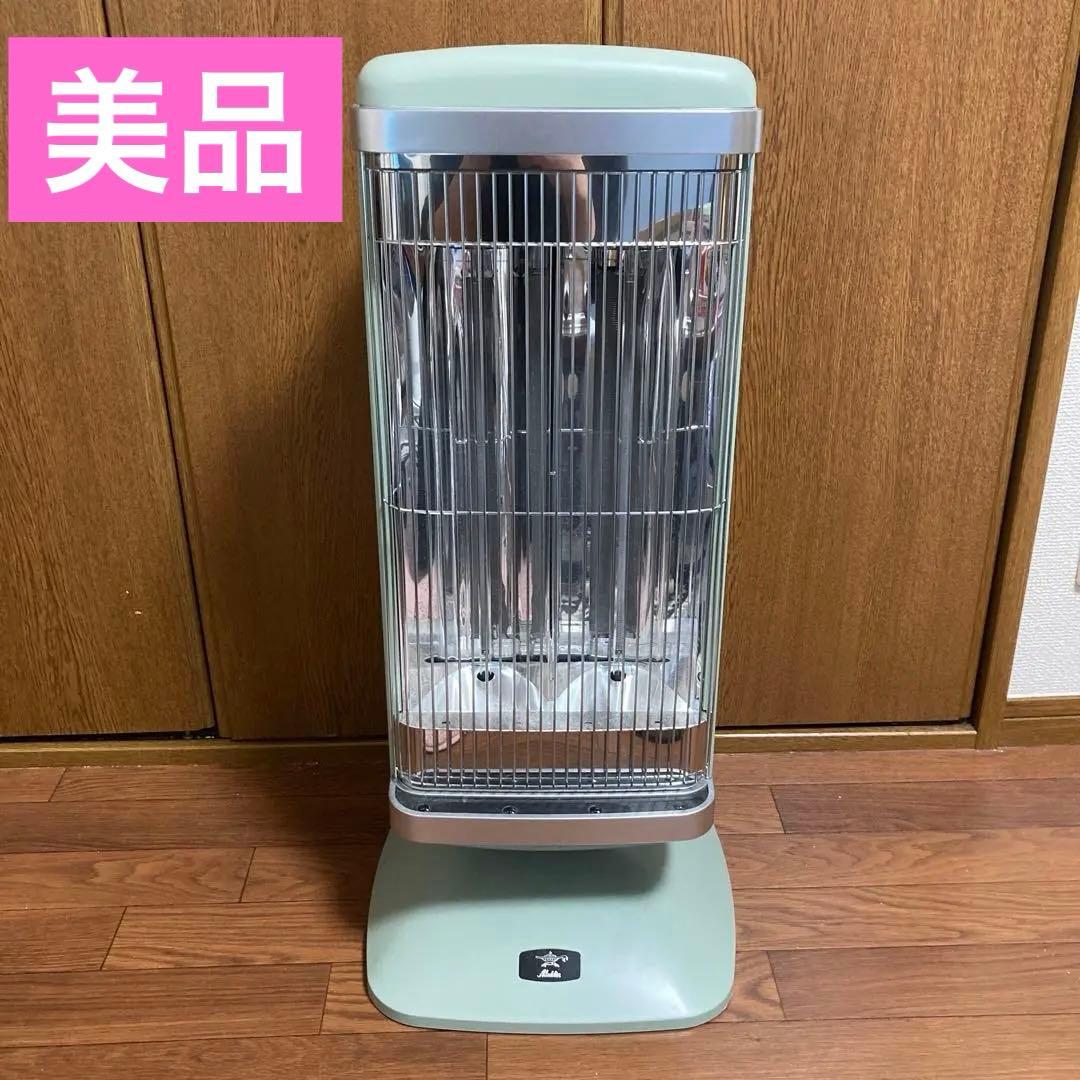 アラジン 遠赤外線グラファイトヒーター CAH-2G10A