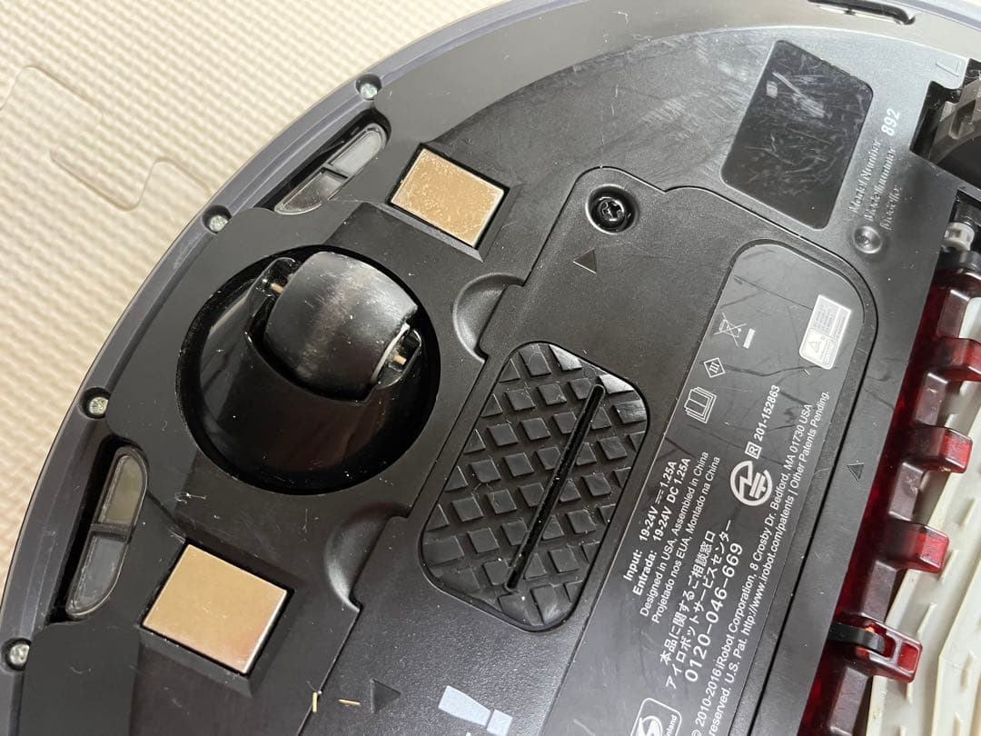 【期間限定出品！】iRobot Roomba892 ルンバ WiFi対応