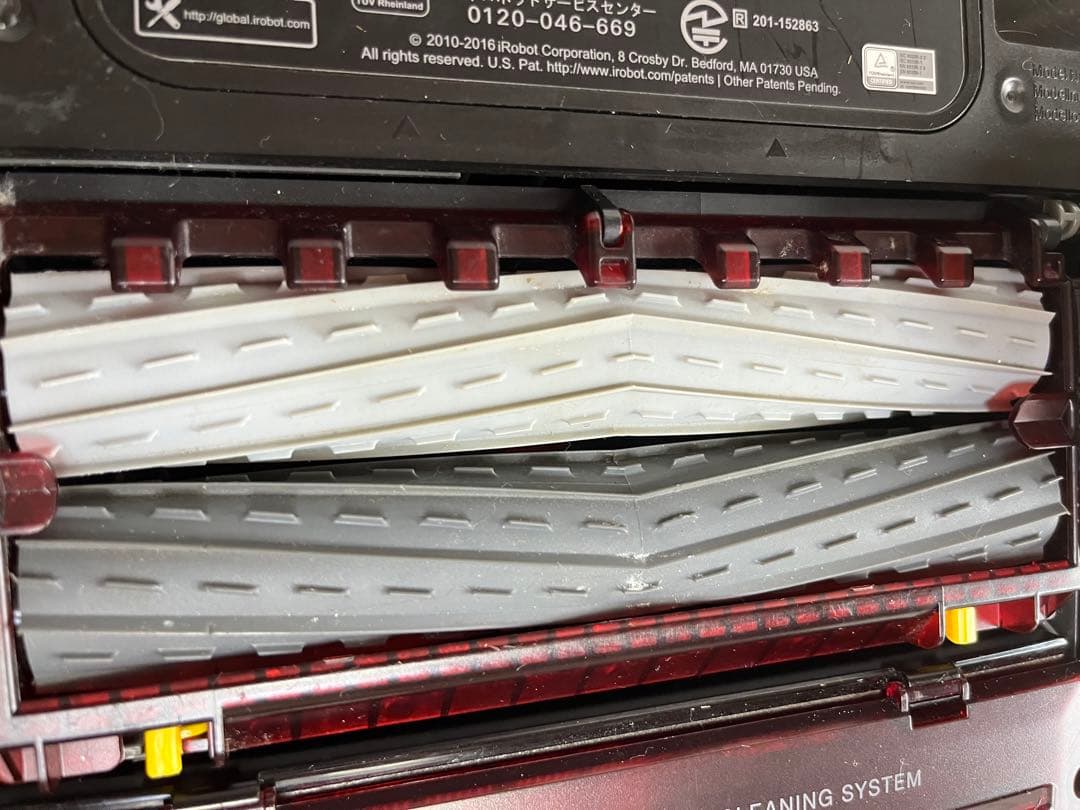 【期間限定出品！】iRobot Roomba892 ルンバ WiFi対応