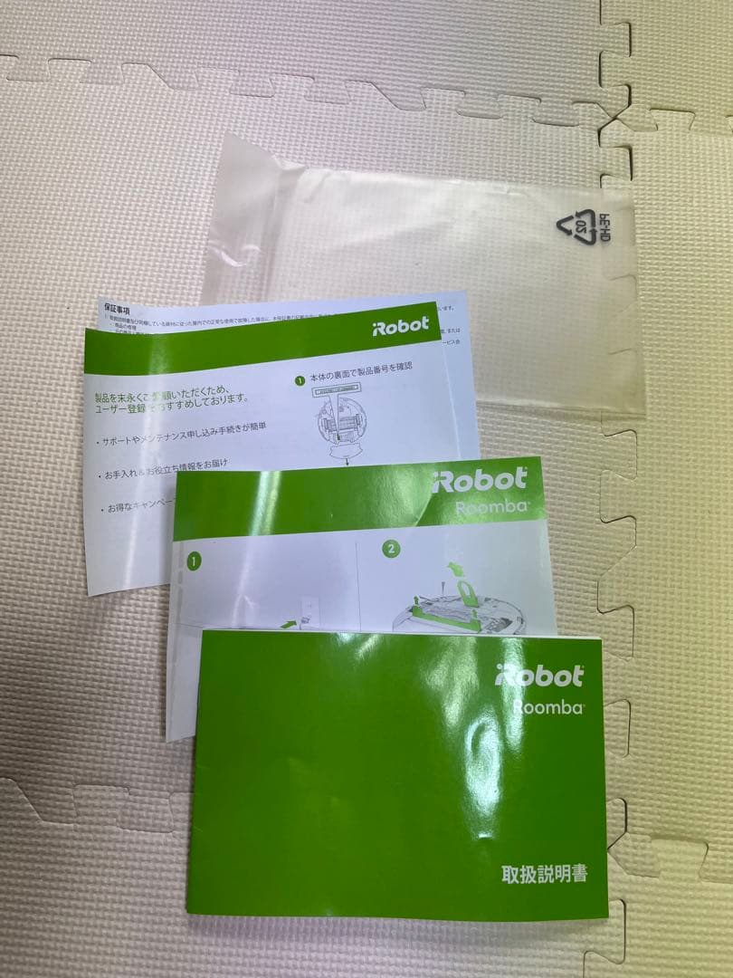 【期間限定出品！】iRobot Roomba892 ルンバ WiFi対応