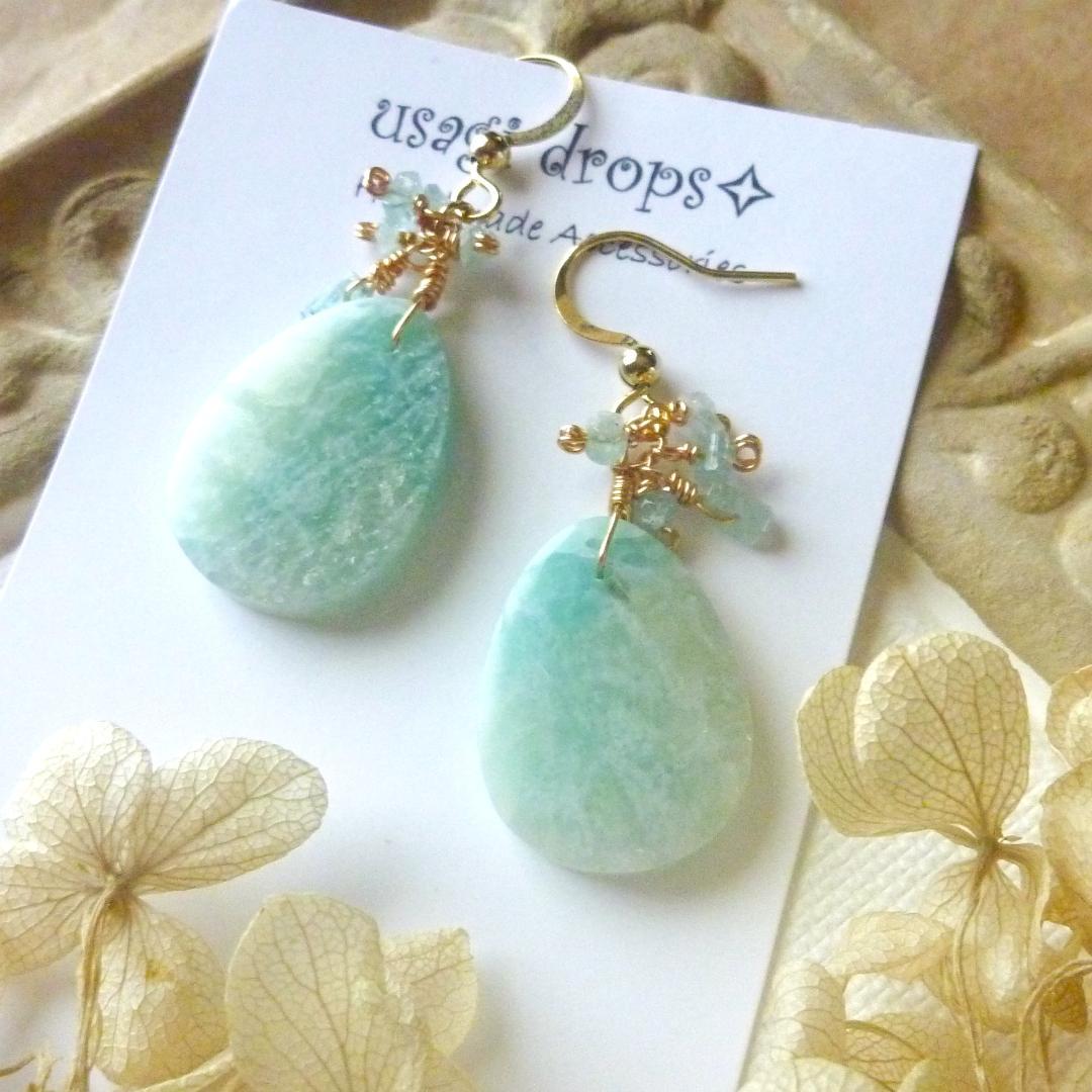 Kaya 様＊14kgf/天然石アイリスアゲートとマルチカラージルコンのピアス