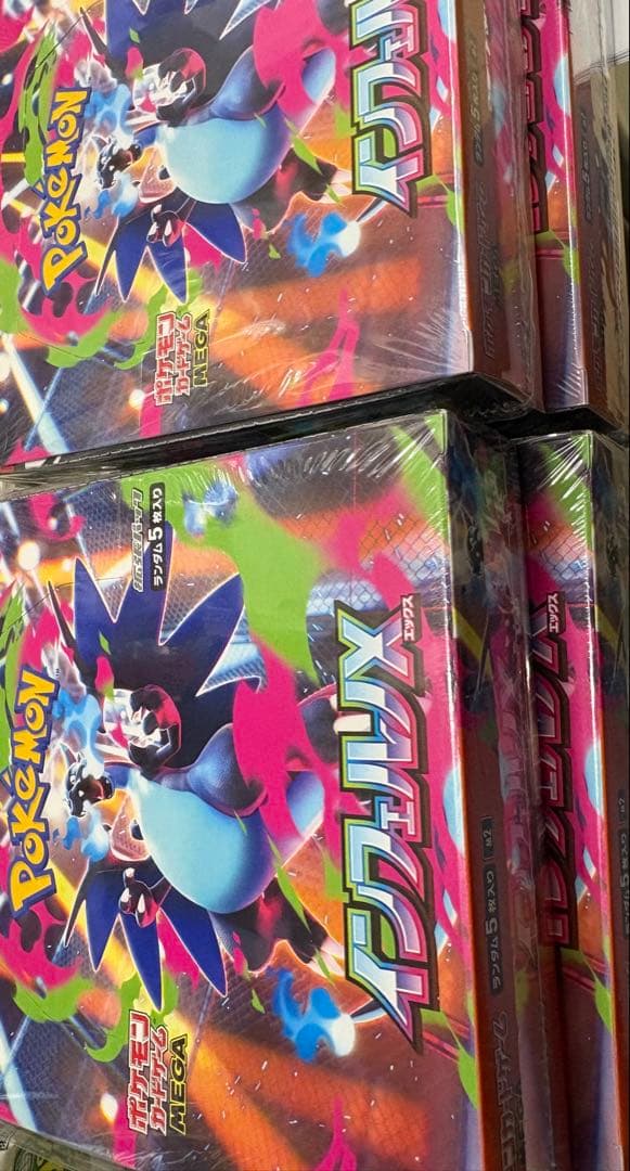 さっさ ポケモン インフィニティX 4箱　シュリンク付き