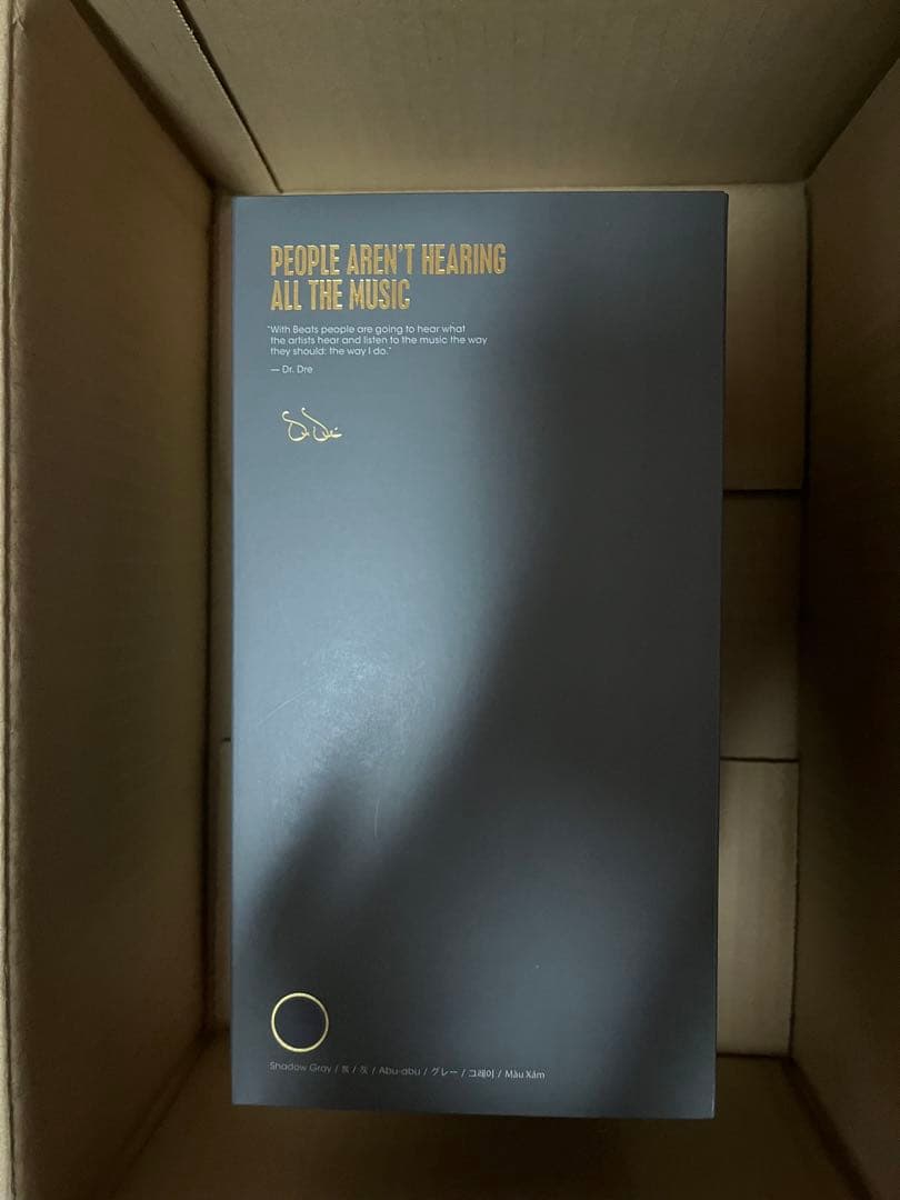 Beats Studio3 Wireless シャドーグレー