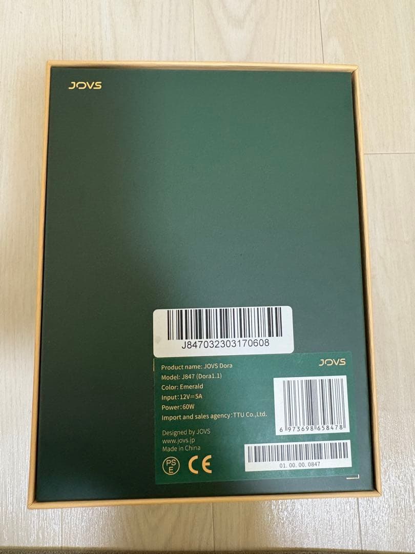 《新品未使用》JOBS DORA脱毛器✨