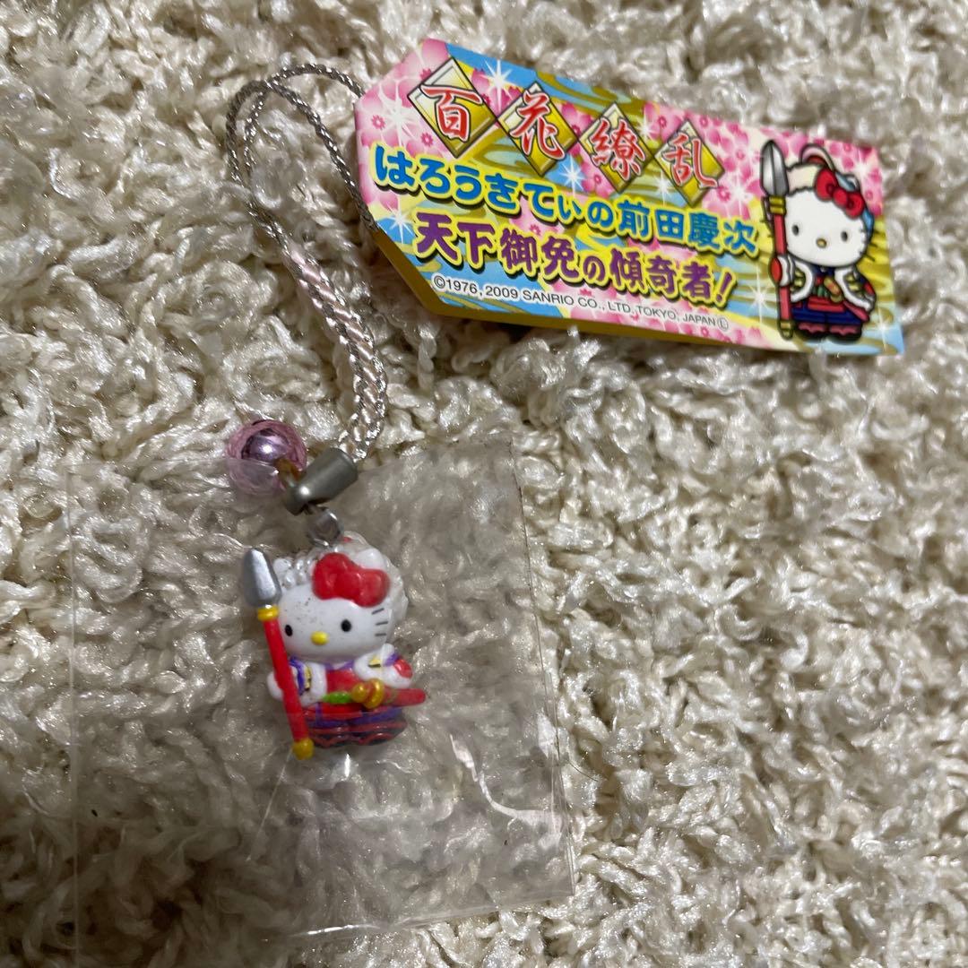 Y*u様 ハローキティ ご当地限定ストラップセット10個セット