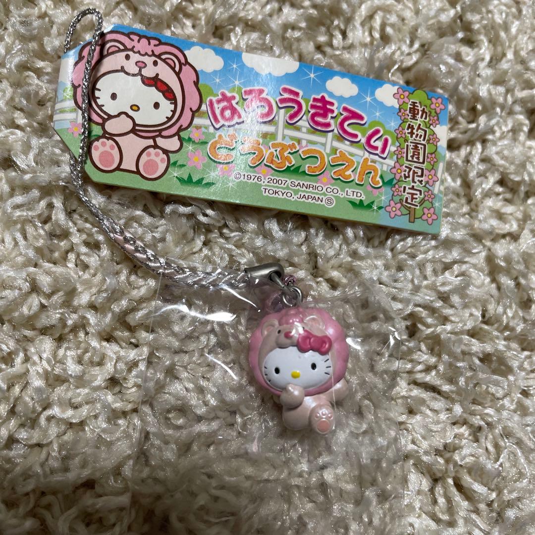 Y*u様 ハローキティ ご当地限定ストラップセット10個セット