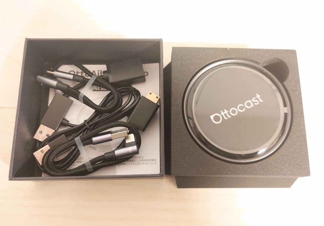 値下げ中【正規品】OTTOCAST P3 Pro 【 Android13 】
