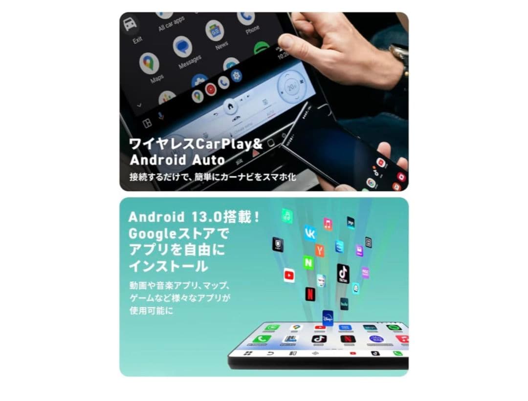 値下げ中【正規品】OTTOCAST P3 Pro 【 Android13 】