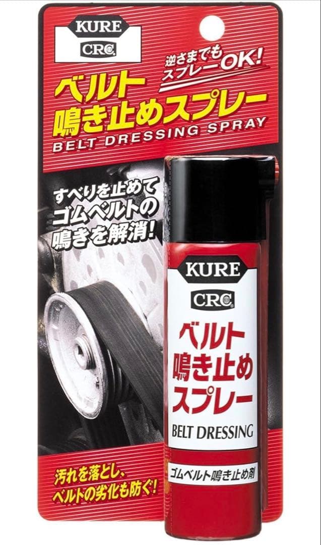 TACX FLUX SMART T2900S スマートトレーナー