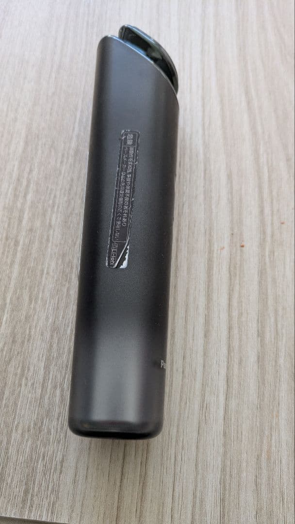 Panasonic VITALIFT 美顔器　本体のみ