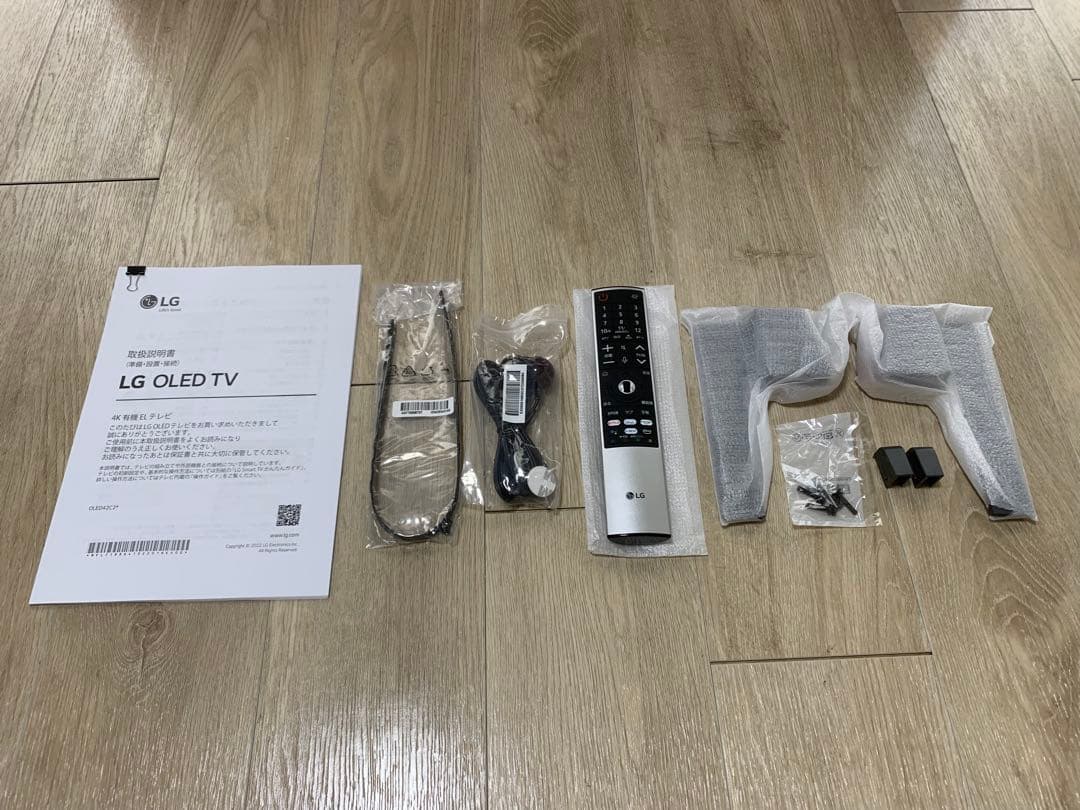 極美品 LG 有機EL OLED TV 42V OLED42C2PJA