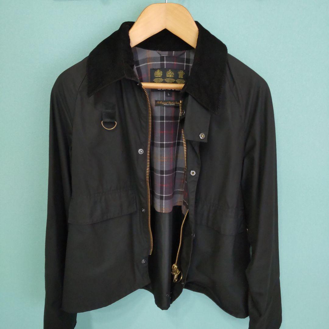 バブアー スペイ