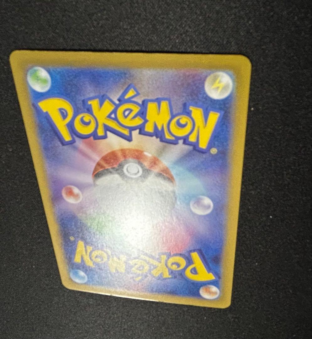 【センタリング◎】ボスの指令　カラスバSR 760/742【指紋無】