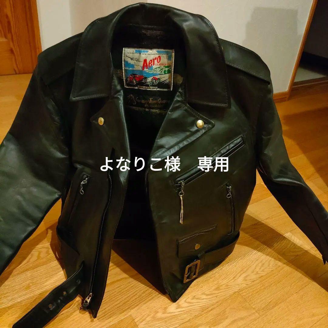 Aero Leather エアロレザー ホースハイド ダブルライダース 36