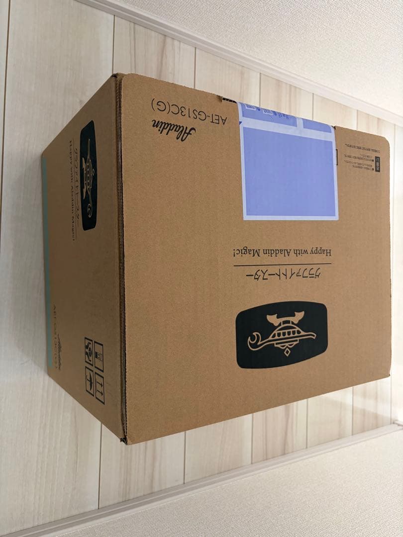 アラジン グラファイトトースター 2枚焼き AET-GS13C-G グリーン