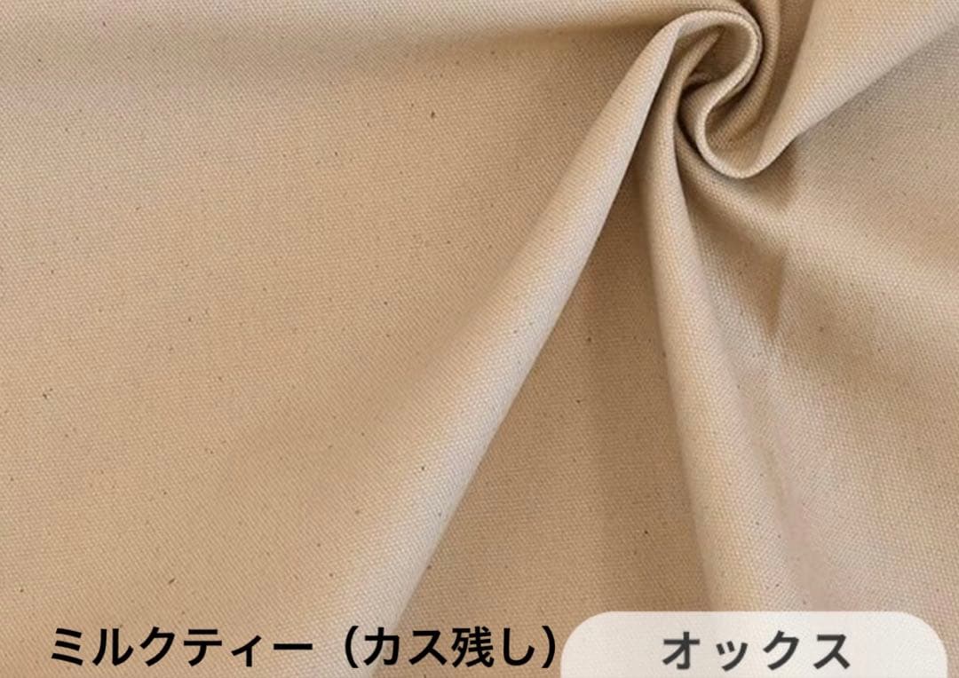 手提げ・レッスンバッグ・入園グッズ marina