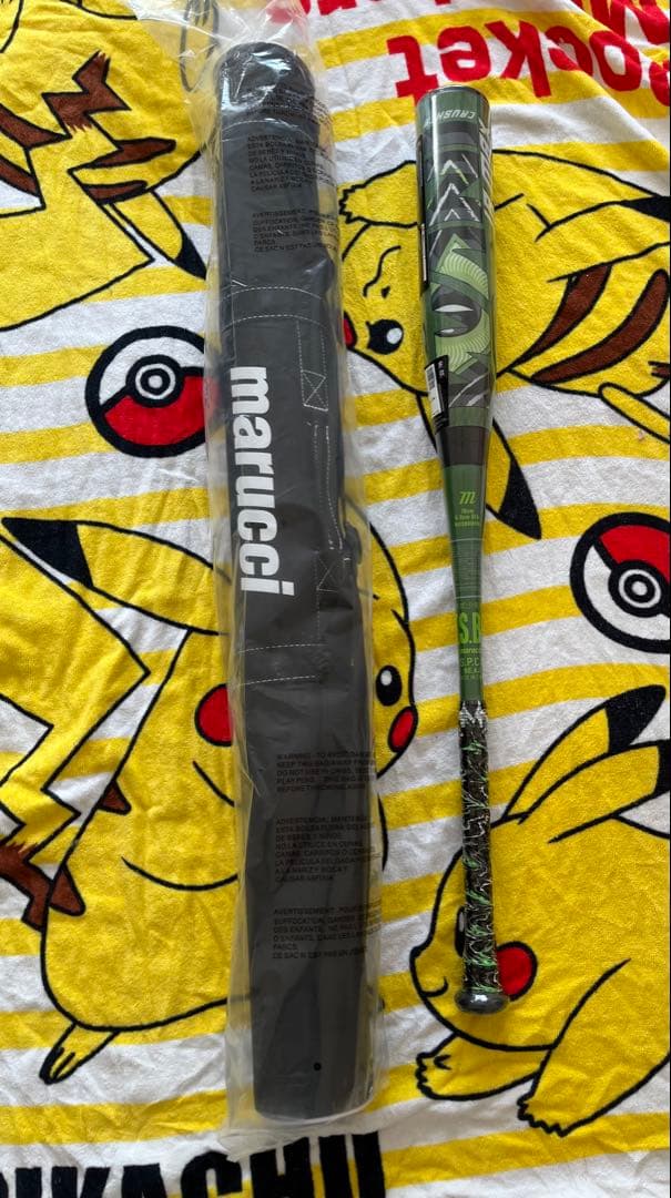 ワニクラッシャーマックス　82cm　少年軟式バット　新品　ジュニア 野球