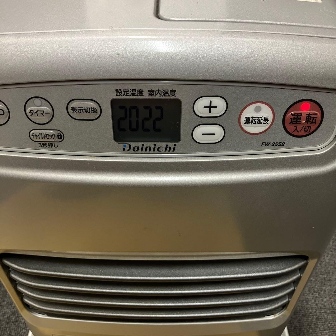 わんころもち G2017 ダイニチ 石油ファンヒーター