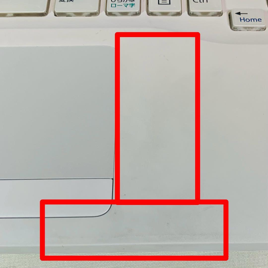 Core i7✨6世代✨SSD1TB✨32GB✨オフィス✨富士通✨ノートパソコン