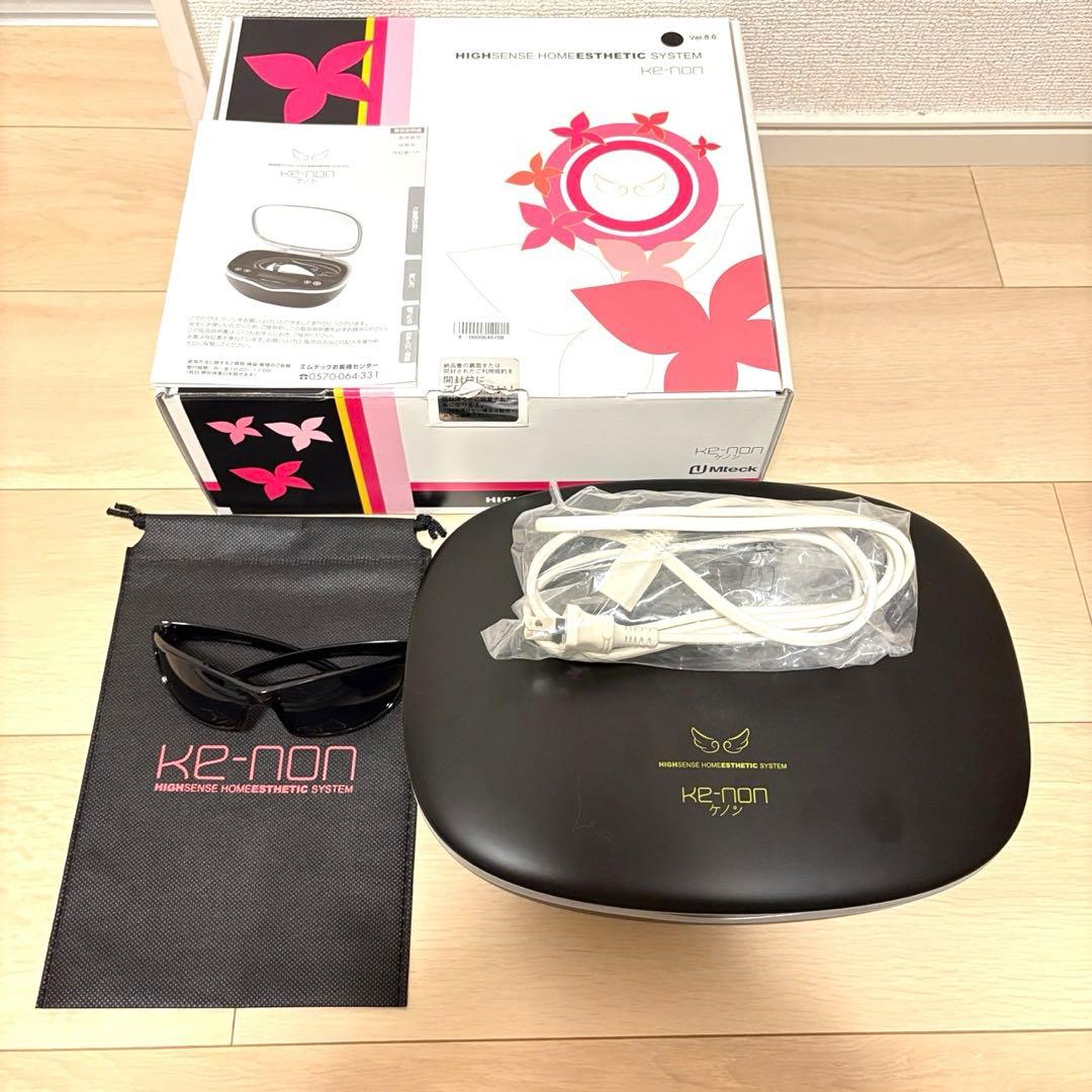 【ほぼ未使用】 美容脱毛 ケノン KE–NON マットブラック ver.8.6