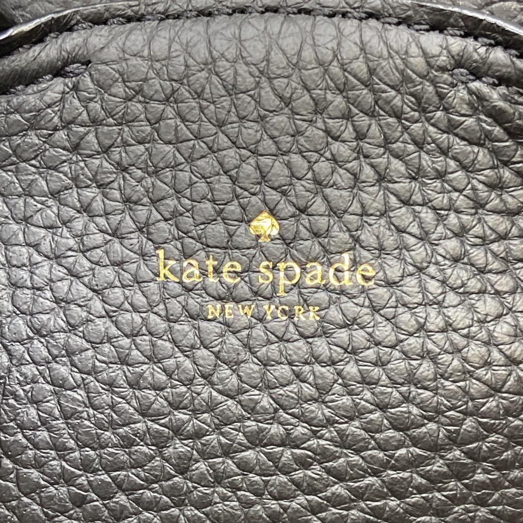 【美品】 kate spade バックパック リュック レザー ムートン