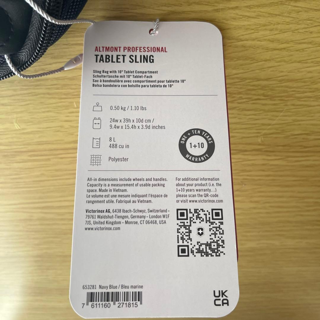 【VICTORINOX】アルトモント プロフェッショナル タブレット スリング