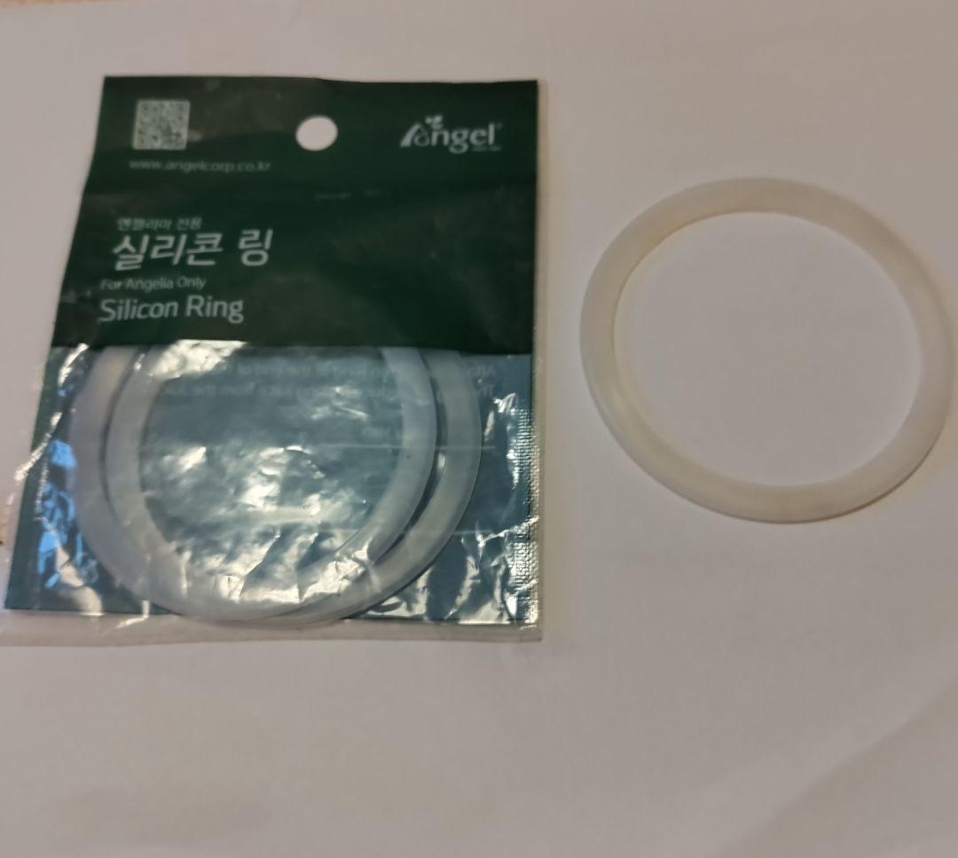 【動作OK】Angel Juicer AG7500 保証期間あり