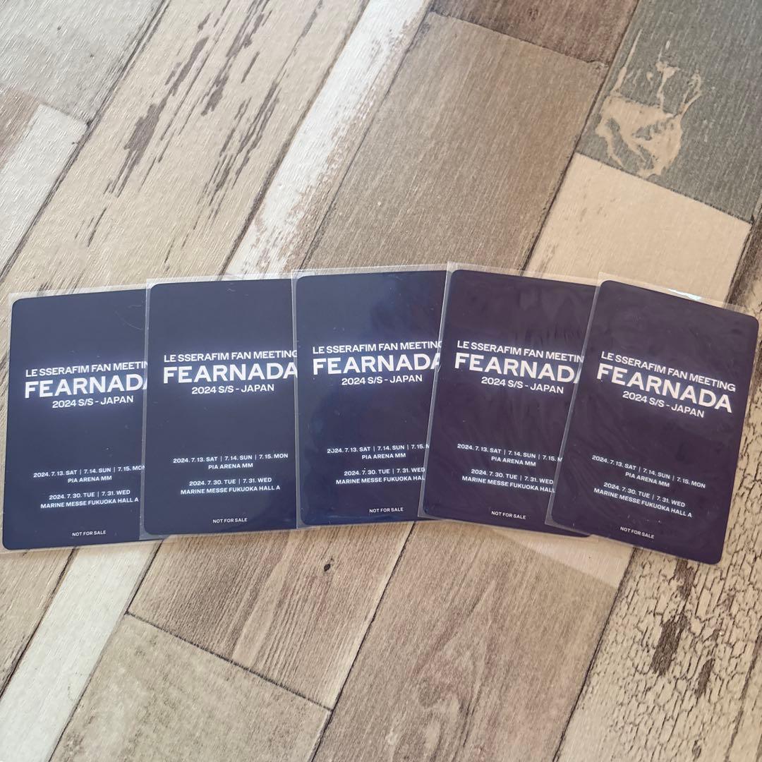 lesserafim ルセラフィム FEARNADA 福岡トレカ コンプ