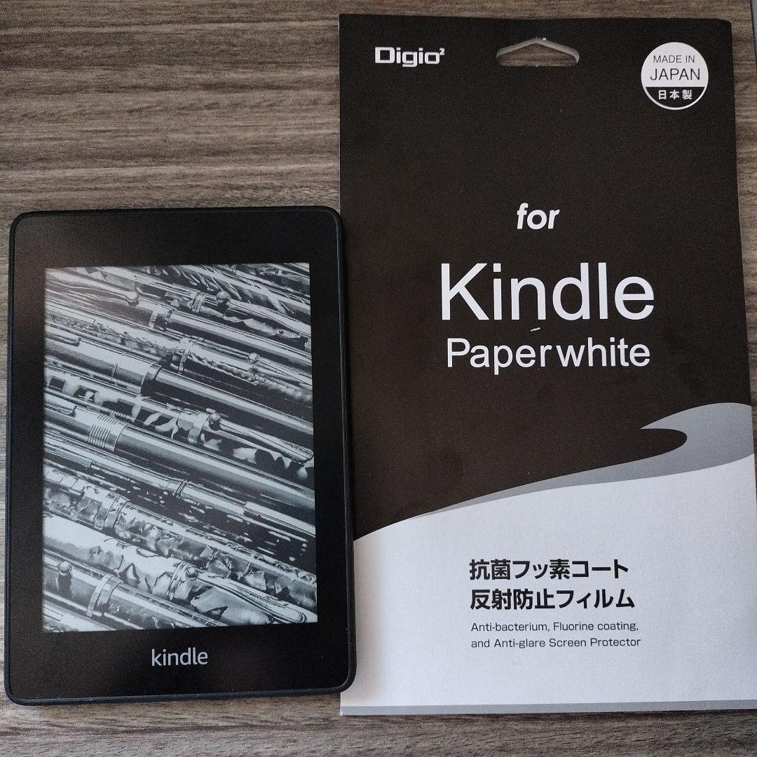 Kindle Paperwhite 防水 32GB 広告なし 保護フィルム付