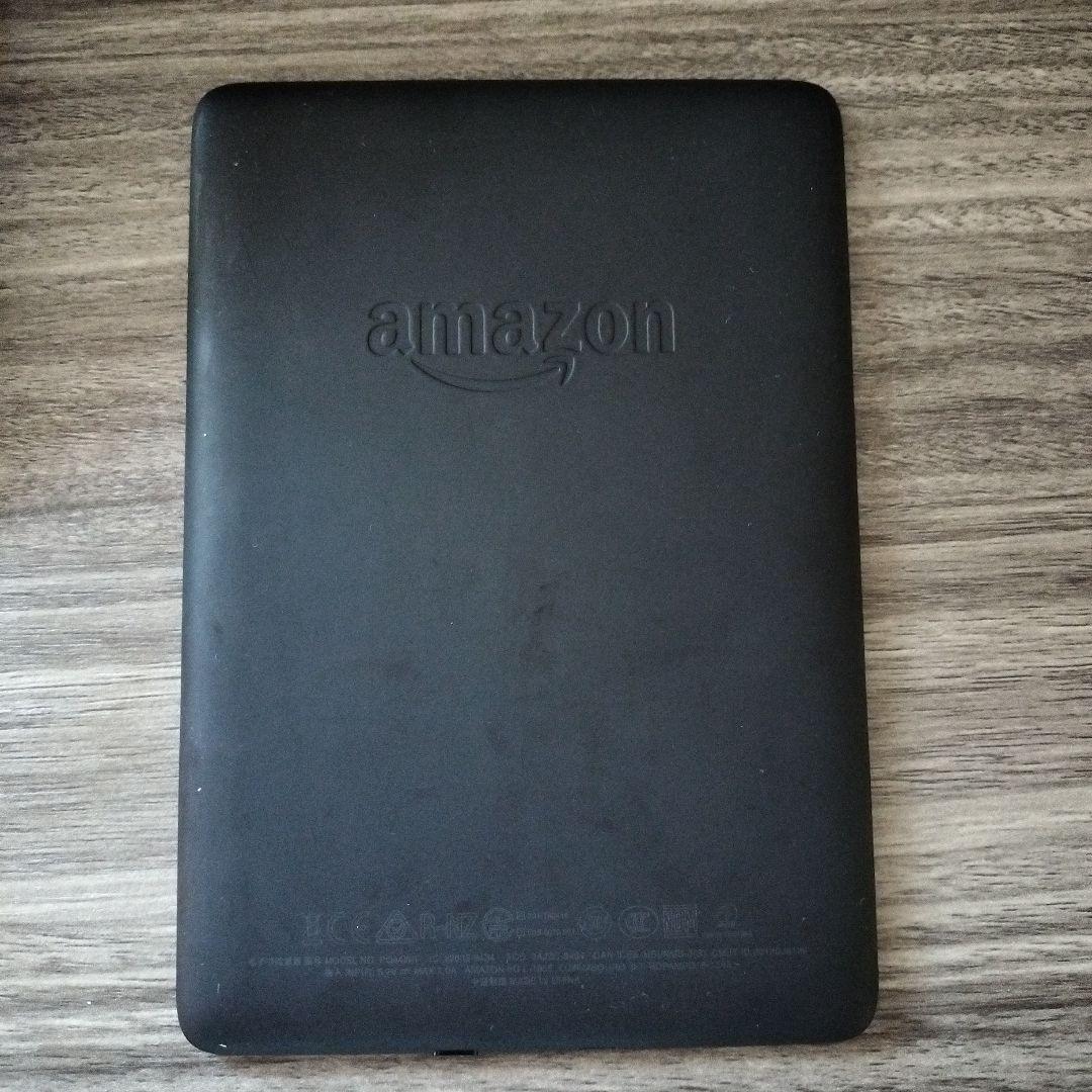 Kindle Paperwhite 防水 32GB 広告なし 保護フィルム付