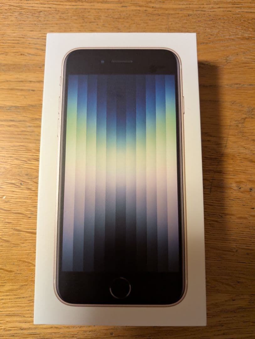 Apple iPhone SE 第3世代 スターライト 全付属品 透明ケース