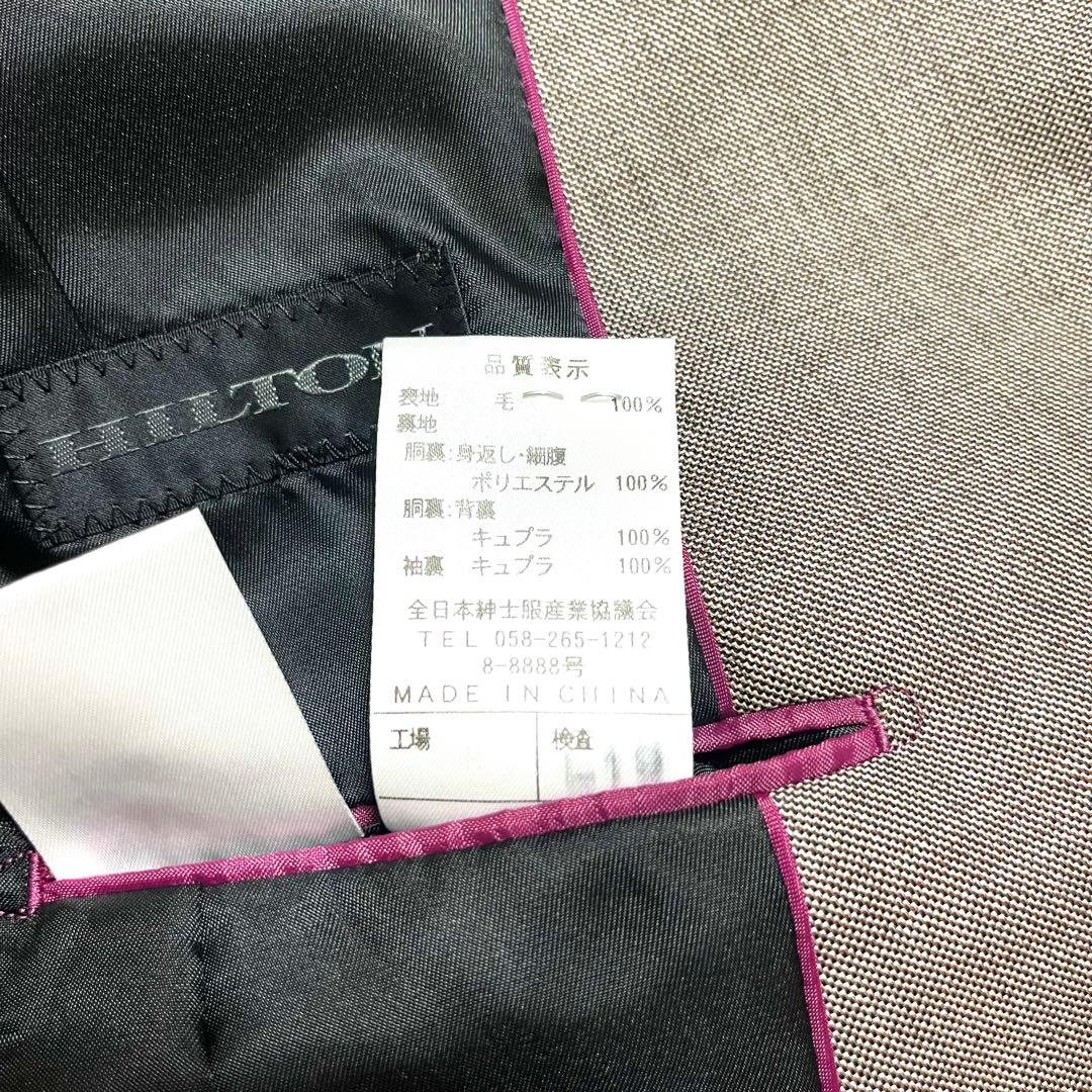 ✨美品✨ HILTON ヒルトン REDA レダ セットアップ パンツスーツ