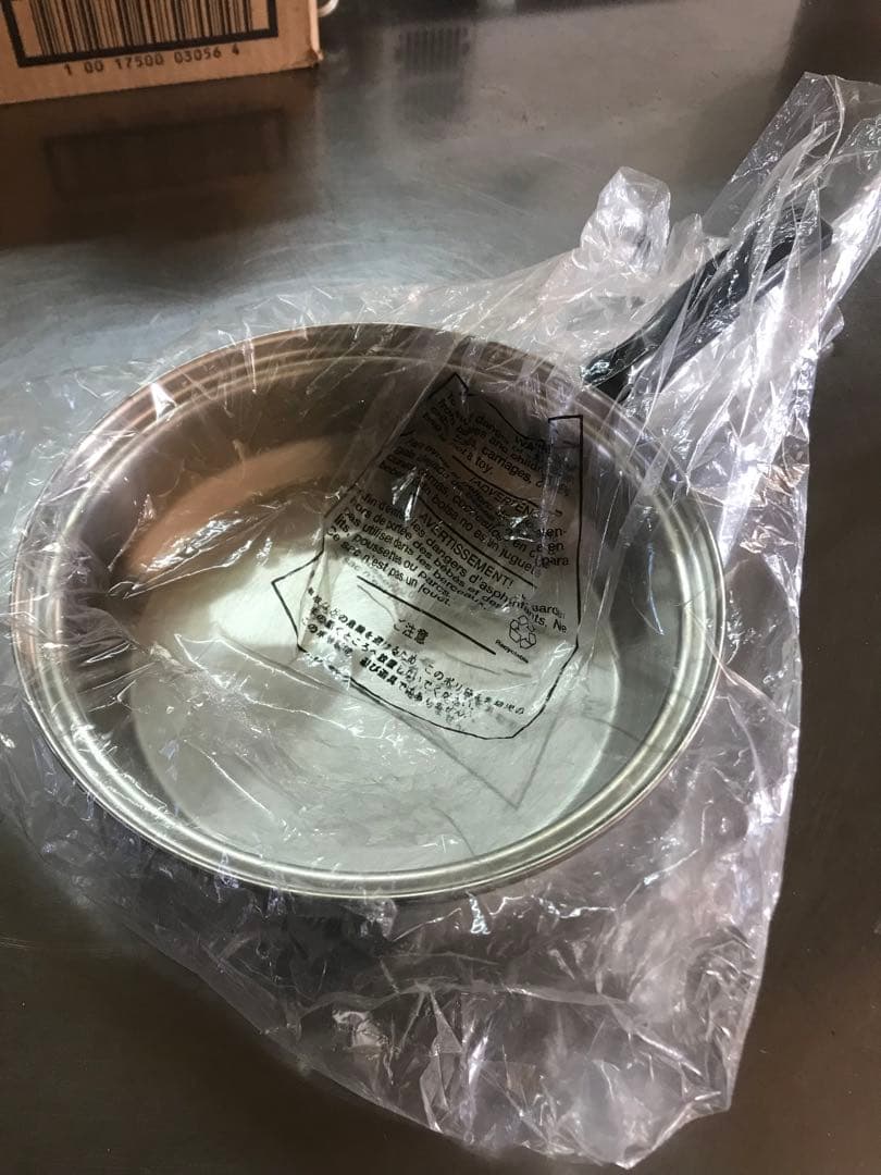 ＩＨ対応　フライパン新品　インコア　ウイスコ