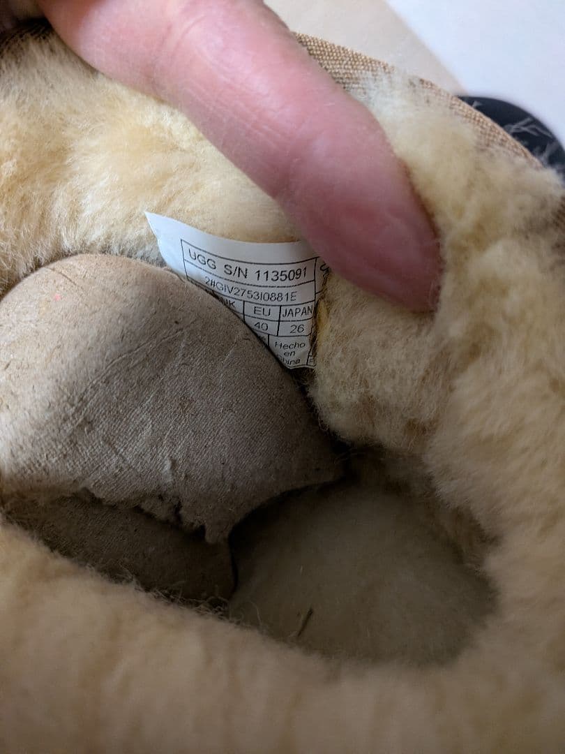 新品　UGG（アグ）ブーツ　クラシックウルトラミニ　厚底スエード　CHE