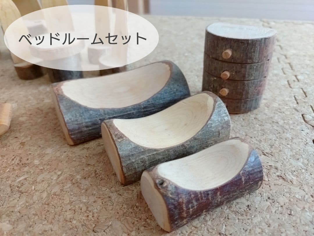 【最終価格】マジックウッド社　家具　ベッドルーム　キッチンセット　リビングルーム