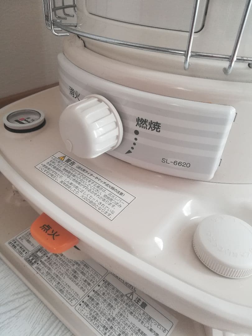 2020年製 CORONA 石油ストーブ SL-6620 ストーブ 中古品