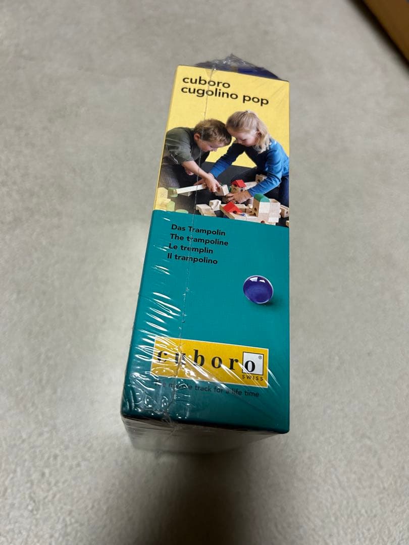 cuboro cugolino pop 13パーツセット　085