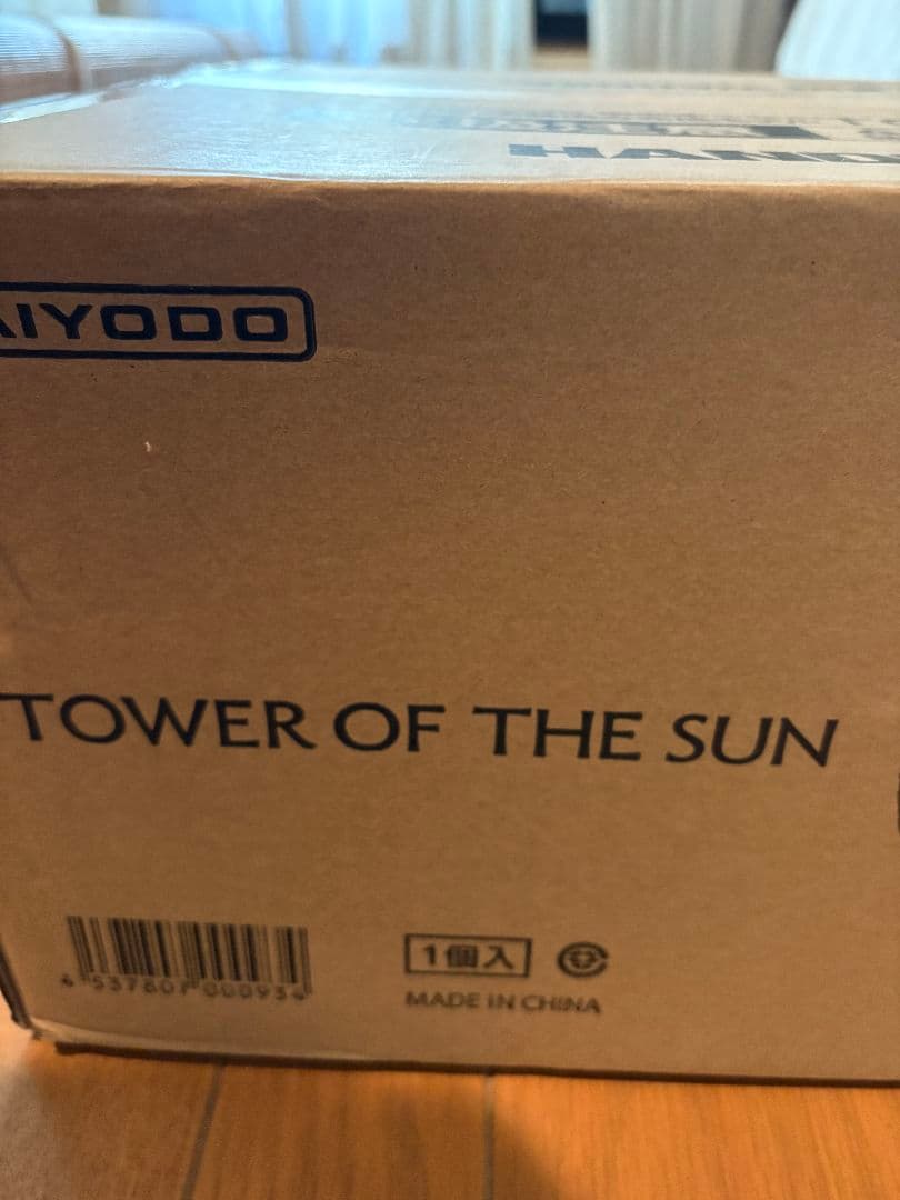 太陽の塔　 1/144 塗装済み完成モデル　新品未開封