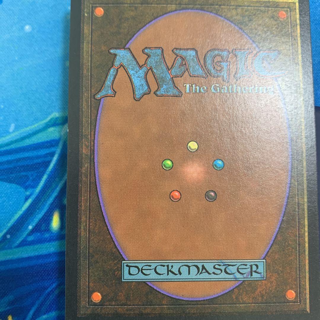 (shopsクーポン配布中)MTG Bayou