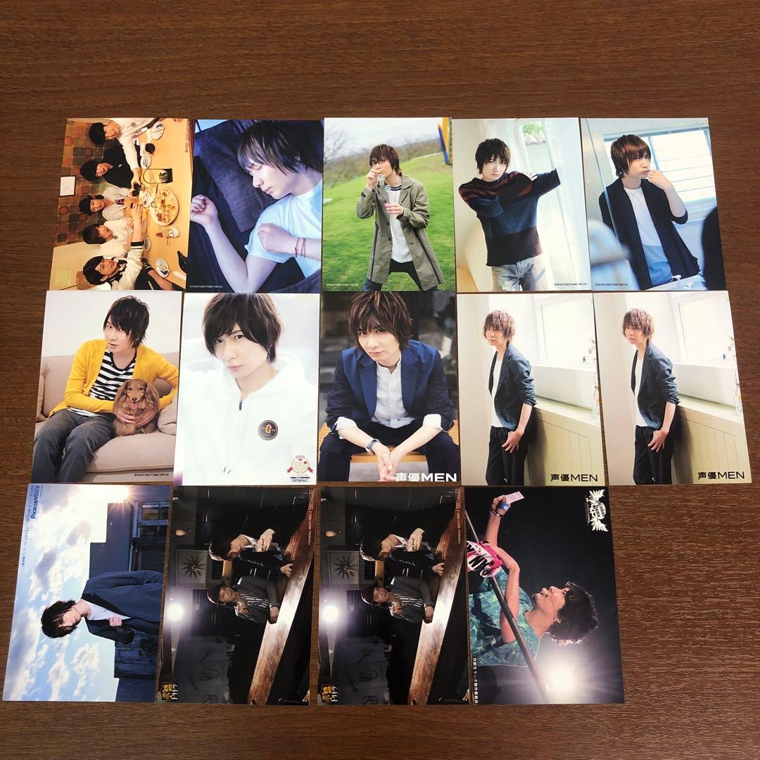 ❶前野智昭 ブロマイド ポストカード 購入特典 130枚以上 まとめ売り