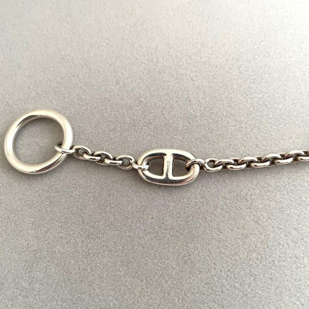 HERMÈS エルメス シェーヌダンクルファランドール あんしん鑑定無料です‼️