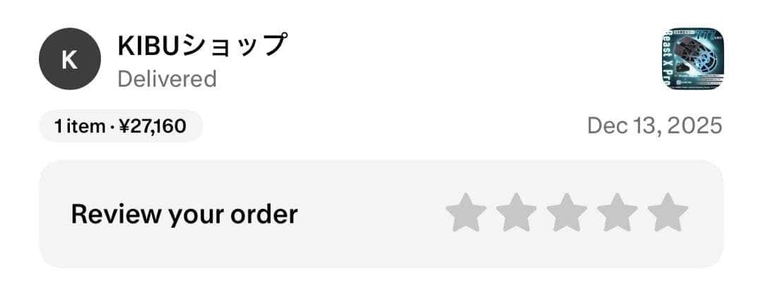 【即日発送】WLMOUSE Beast X Pro NOEZ FOXX限定