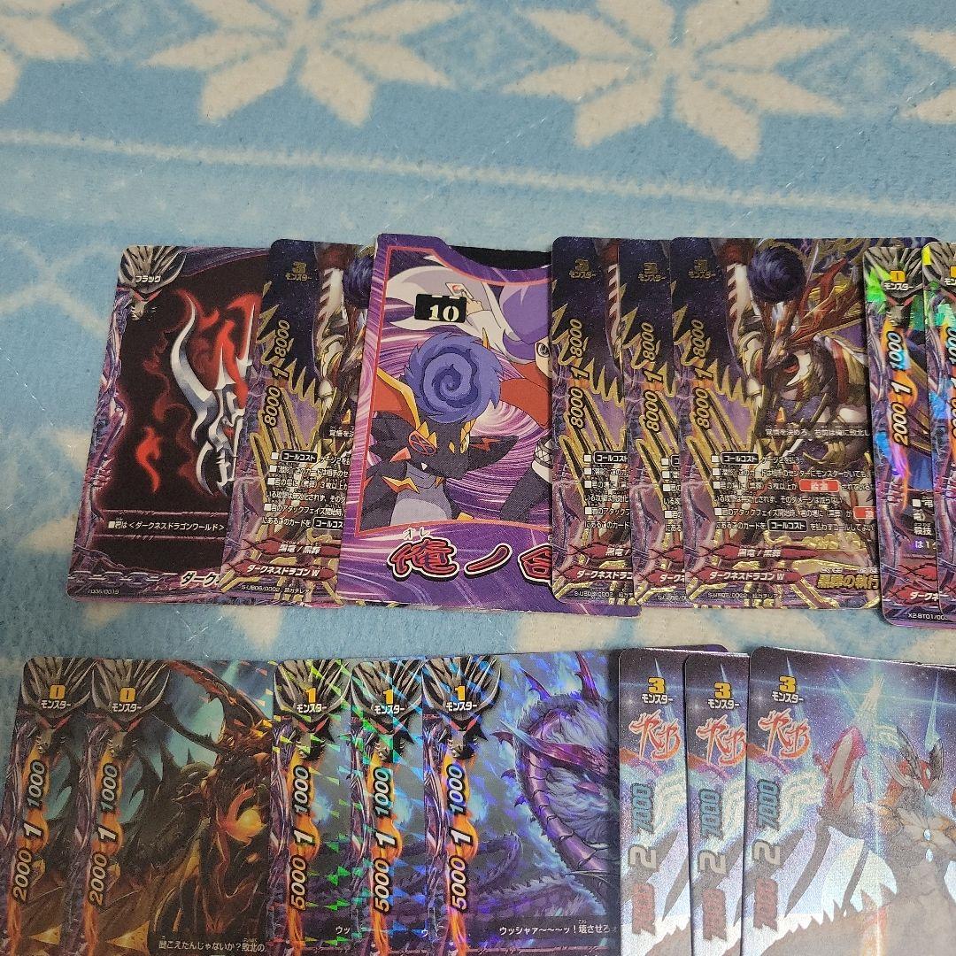 バディファイト アビゲールデッキ