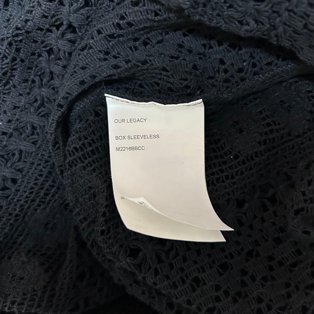 トップス Our Legacy Cotton Crochet