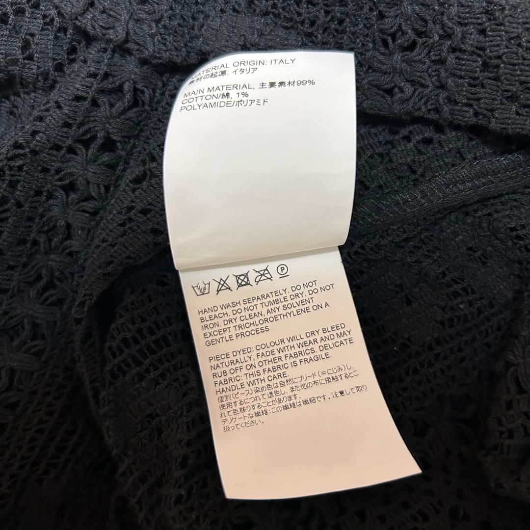 トップス Our Legacy Cotton Crochet