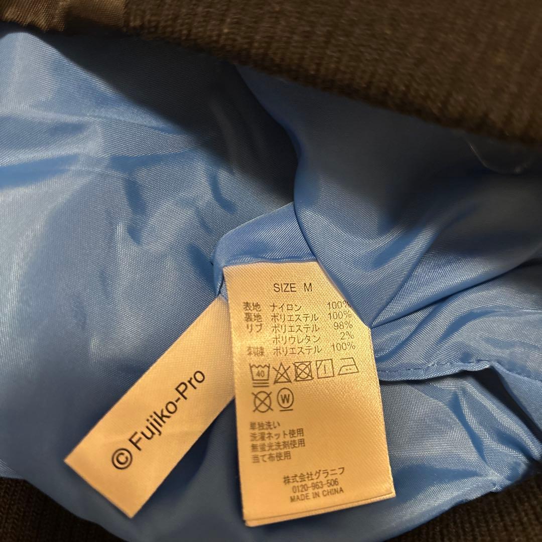 週末セール graniph ドラえもん スカジャン M ブラック/ホワイト