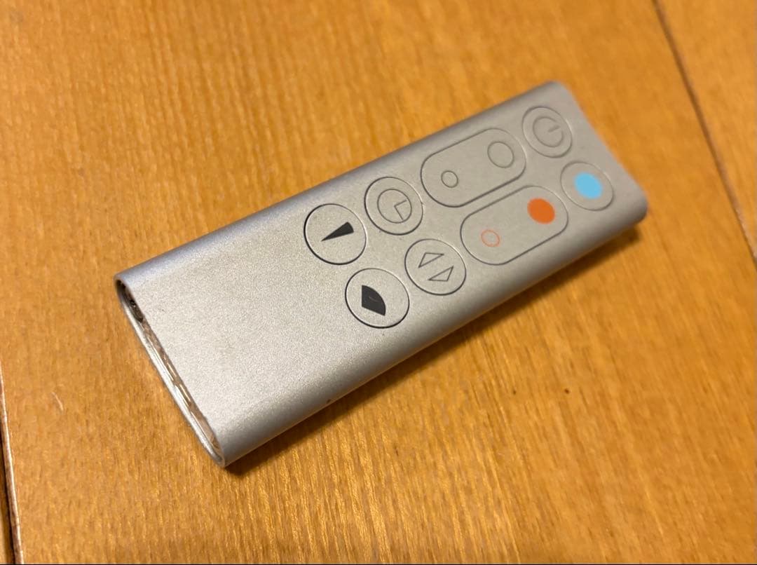 【送料込】ダイソン Dyson Pure Hot+Cool HP00IS