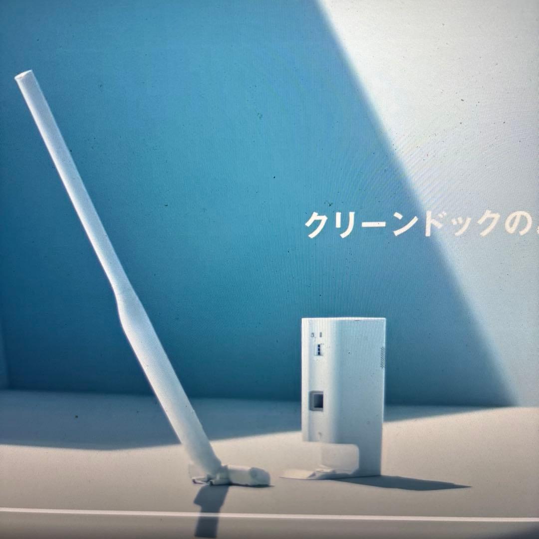 パナソニックMC-NS100K-W