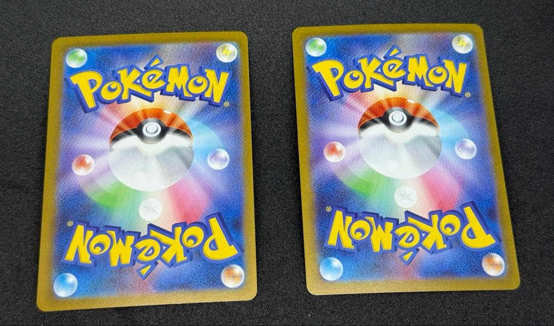 リーリエの決心 SR 2枚セット