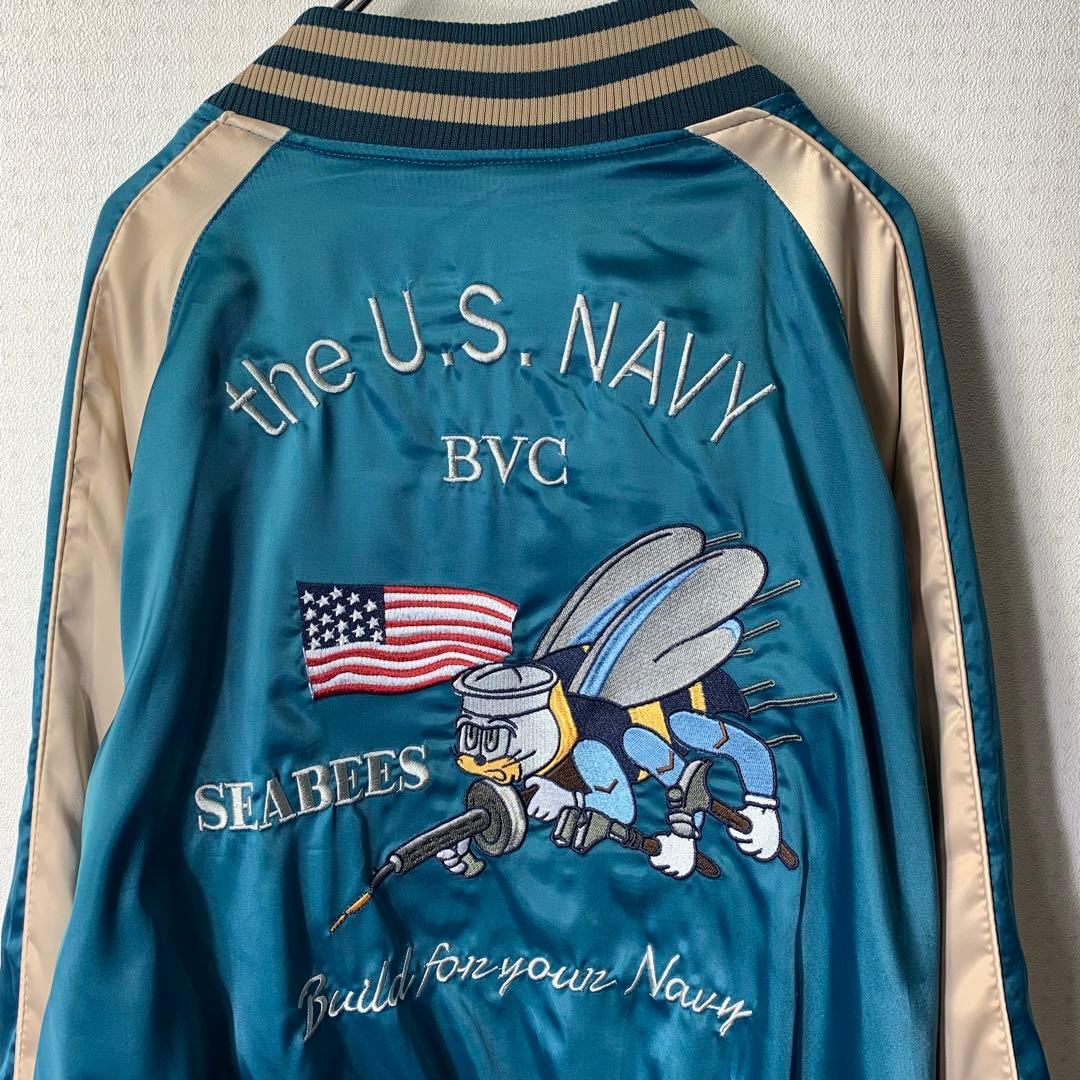 横須賀 US NAVY刺繍 スカジャン リバーシブル 豪華刺繍 SEABEES